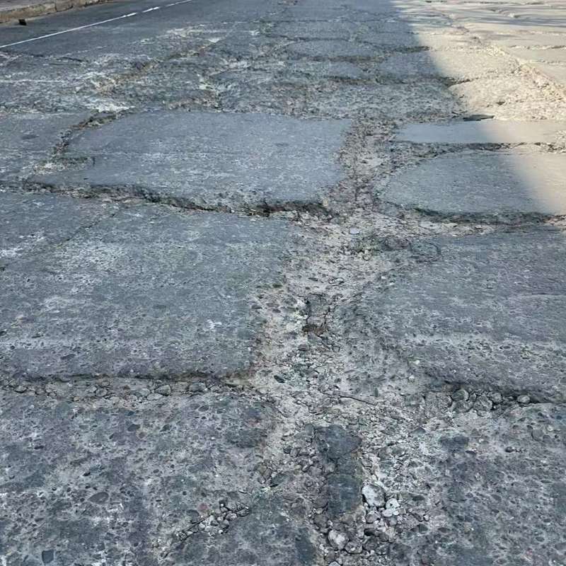 元坝路面起砂露石子修补料